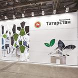выставочный стенд, stand for tatarstan republic