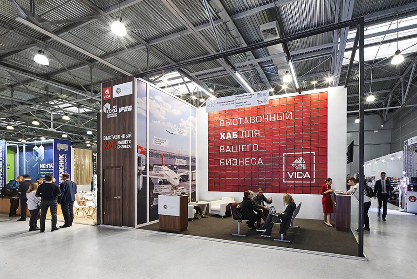 выставочный стенд, corporate stand of 4vida exhibition company
