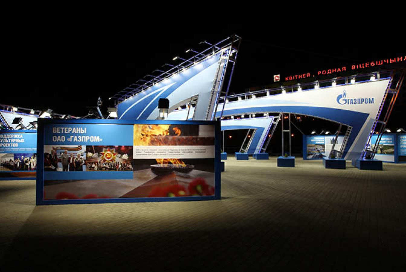 выставочный стенд, design of corporate cullture fest "fakel"