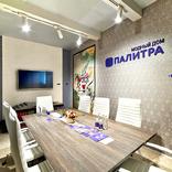 выставочный стенд, стенд для «коф палитра»