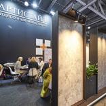 выставочный стенд, stand for artistyle