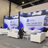 Стенд для компании РУМО