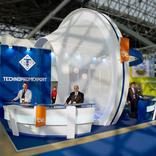 выставочный стенд, stand for technopromexport 