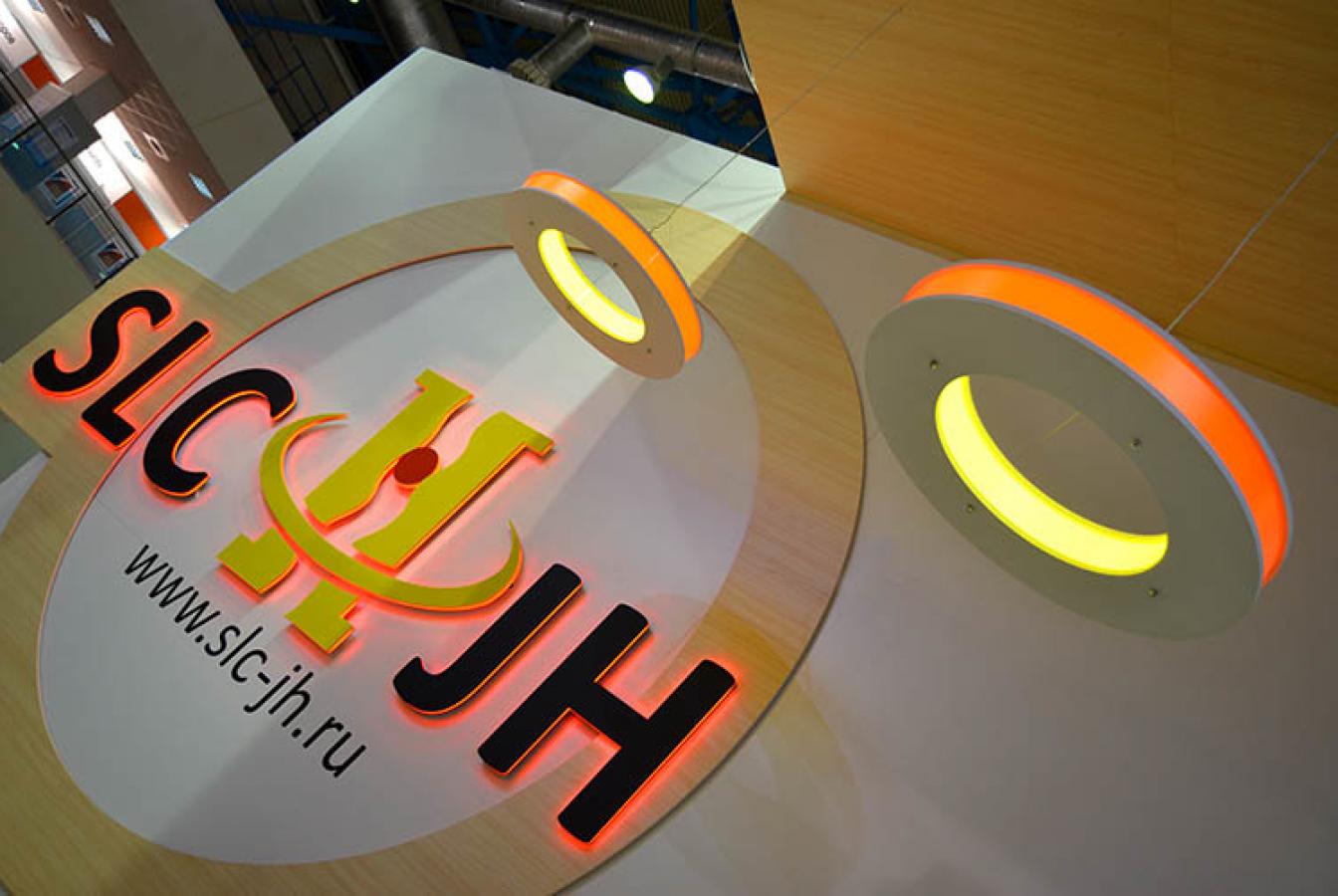 выставочный стенд, стенд для компании slc
