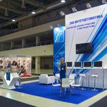 выставочный стенд, stand for soyuz company