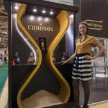выставочный стенд, stand for mistral-alko company