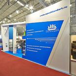 выставочный стенд, stand for standart