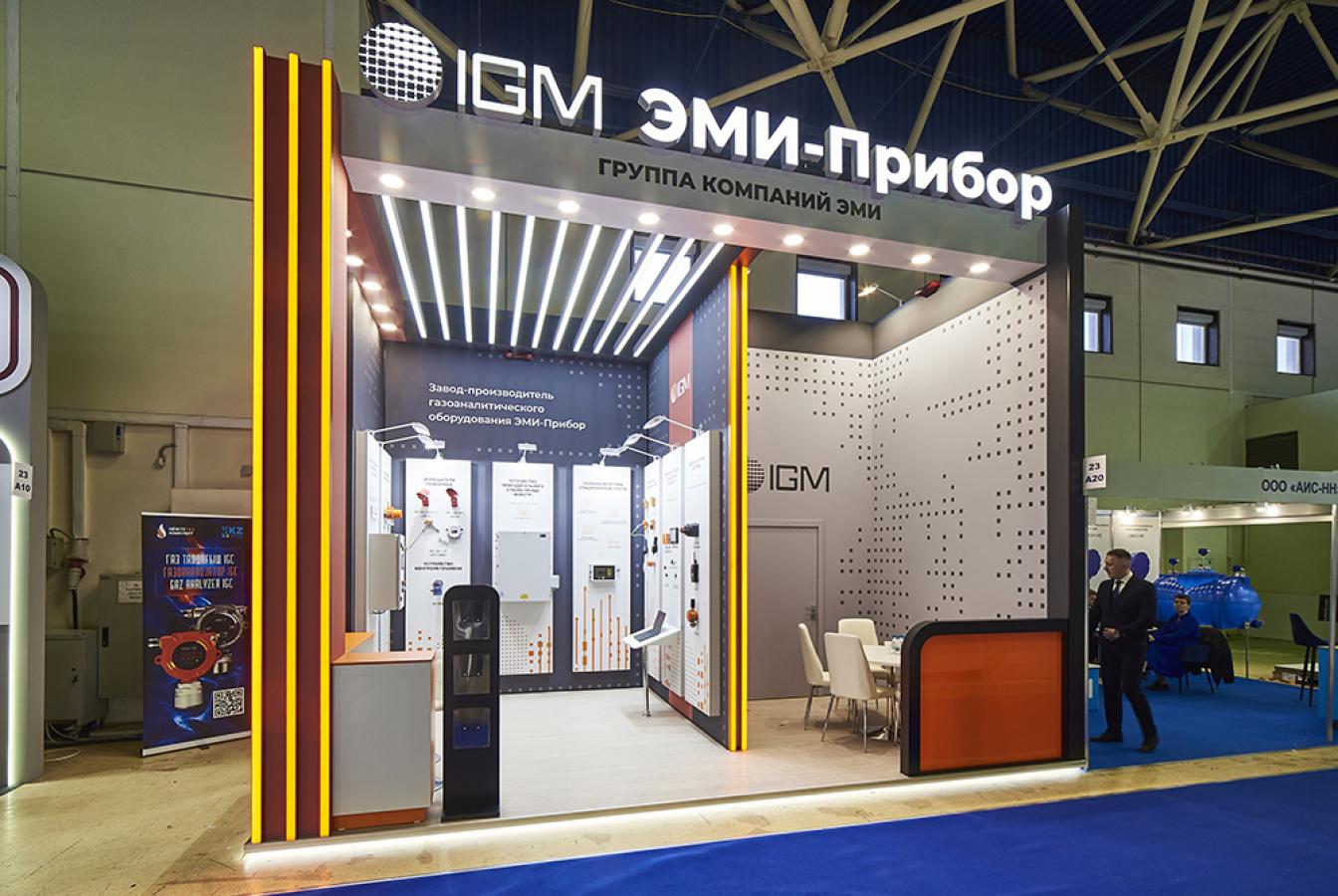 выставочный стенд, stand for emi-pribor