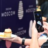 выставочный стенд, мероприятие и экспозиция discover moscow в китае