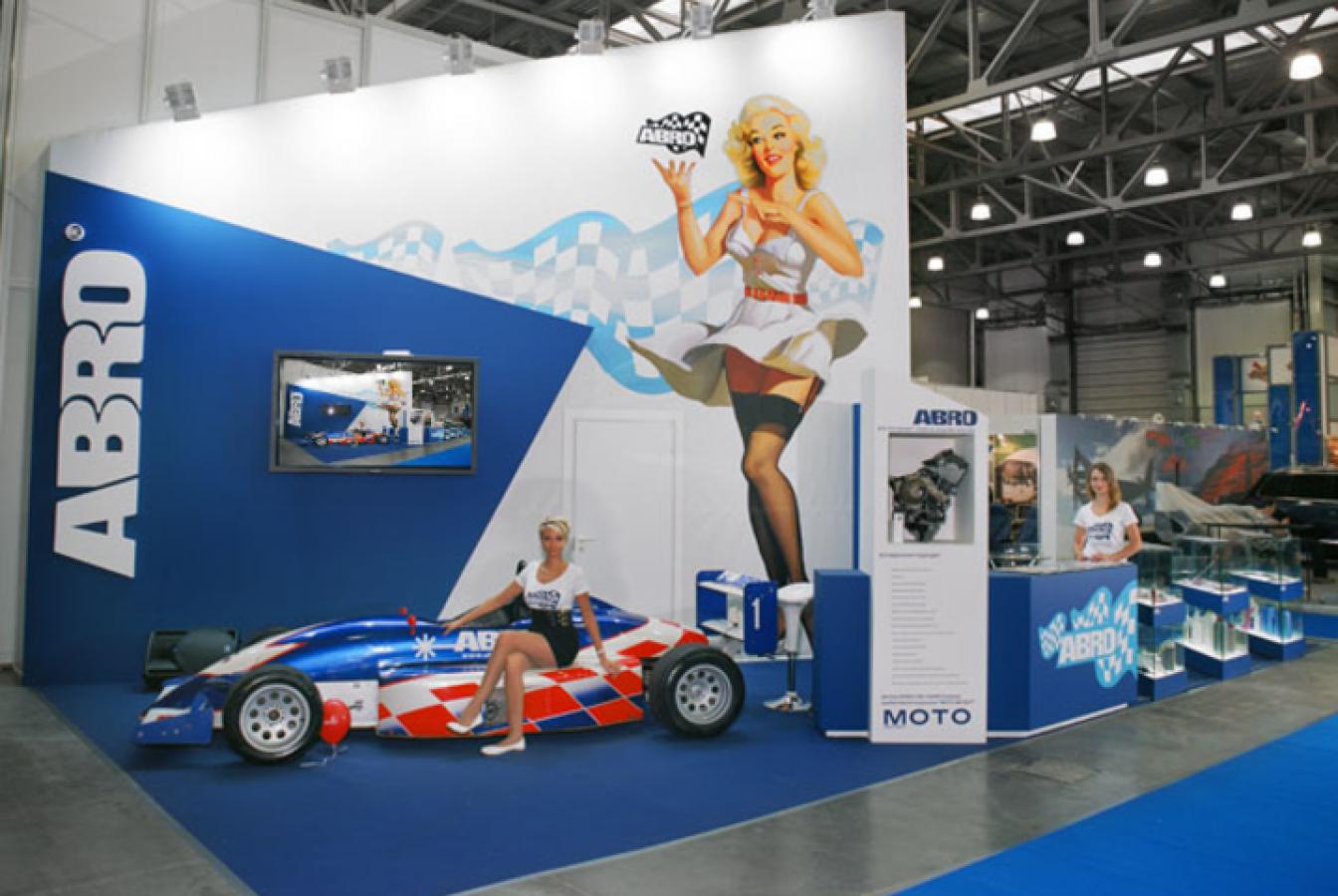 выставочный стенд, stand for abro company