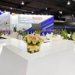 выставочный стенд, stand and shalet for uak