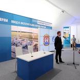 выставочный стенд, открытие пхг для оао «газпром