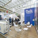 выставочный стенд, стенд для дск-1 