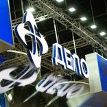 выставочный стенд, stand for delo 