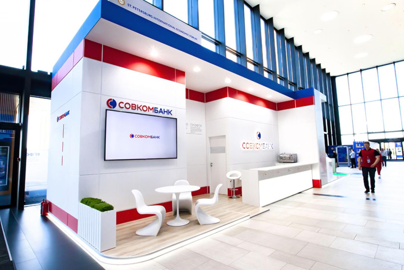 выставочный стенд, stand for sovcombank