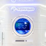 выставочный стенд, stand for gazprombank