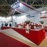 выставочный стенд, stand for pufas company