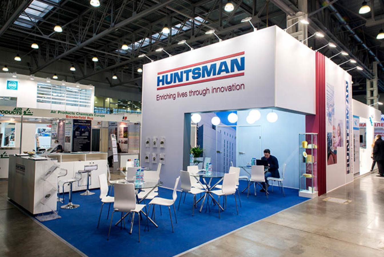 выставочный стенд, stand for huntsman