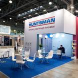 выставочный стенд, stand for huntsman
