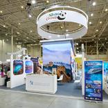 выставочный стенд, stand for people republic china