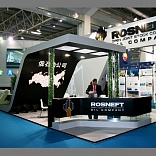 Stand for Rosneft