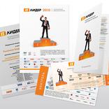 выставочный стенд, identity and grafic visualisation of it leader prime