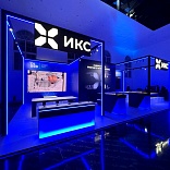 Exposition for X Holding for Final Robots Fight