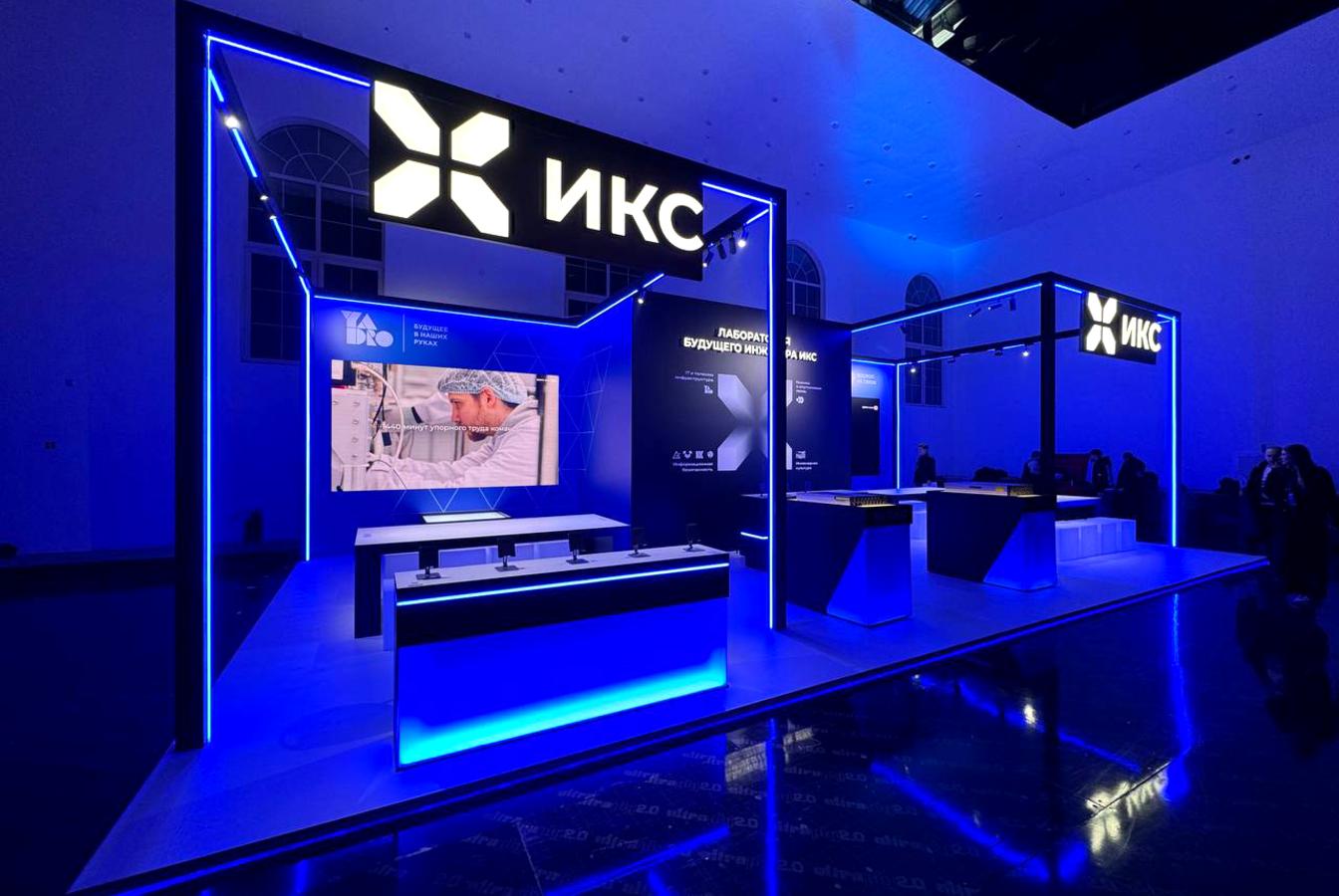 выставочный стенд, exposition for x holding for final robots fight