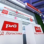 Stand for RZhD Logistics TransRussia 2024