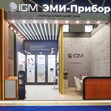 выставочный стенд, stand for emi-pribor
