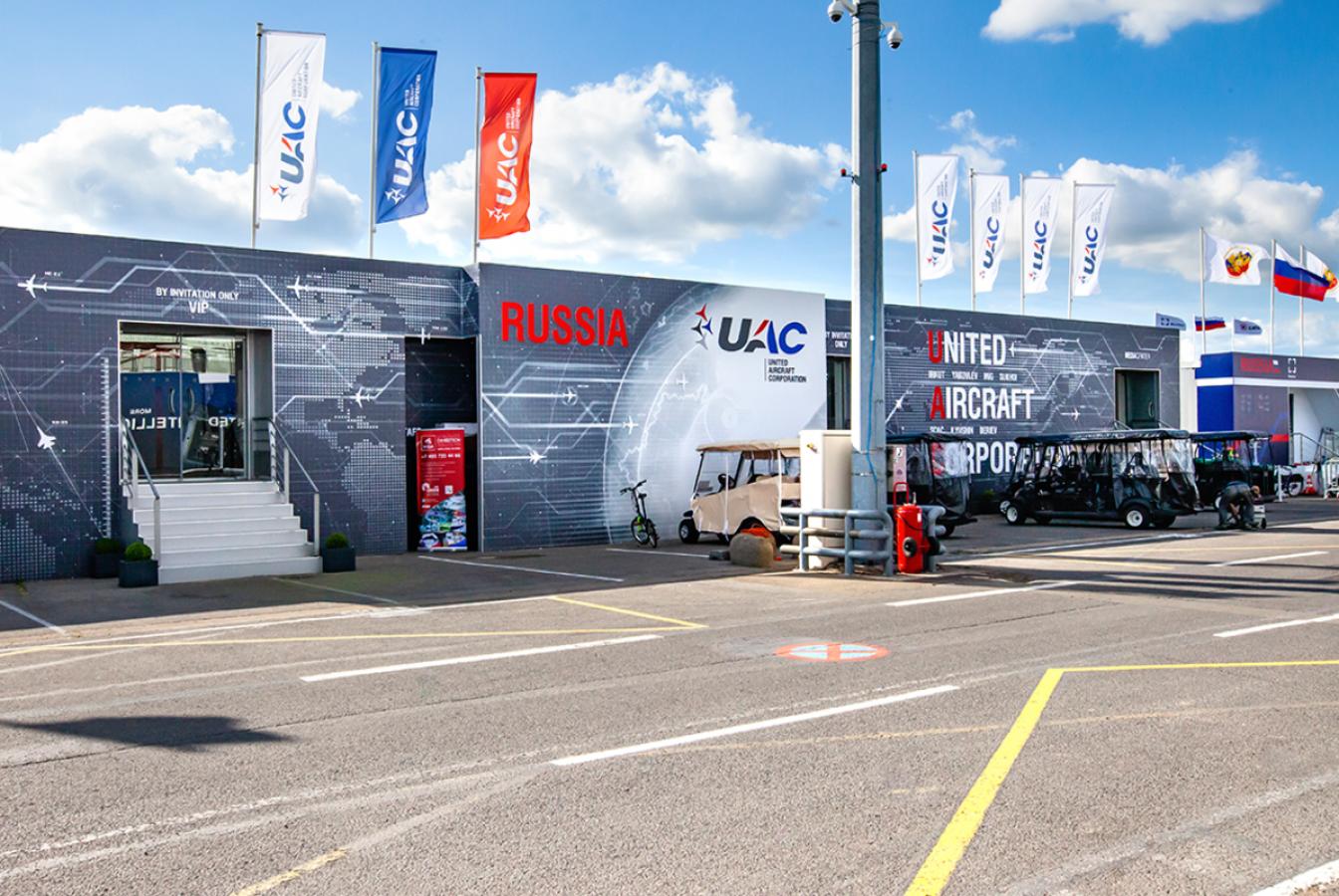 выставочный стенд, шале для обьединенной авиастроительной корпорации (оак)