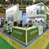выставочный стенд, stand for hainemann