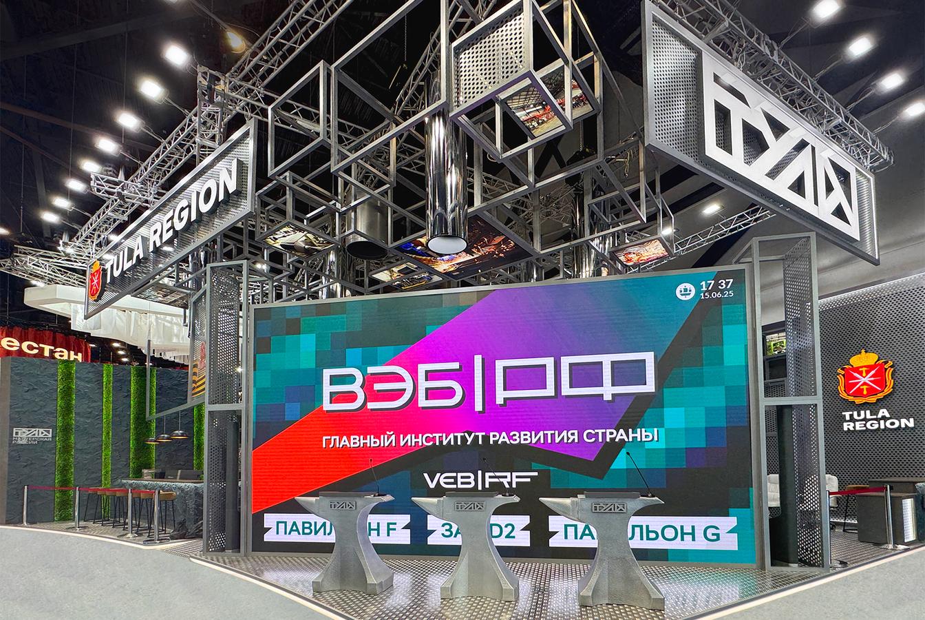 выставочный стенд, стенд для тульской области