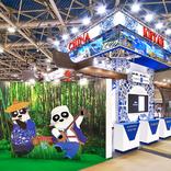 выставочный стенд, stand for ministry of china culture amd tourism