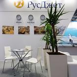 выставочный стенд, стенд для компании "русджет"