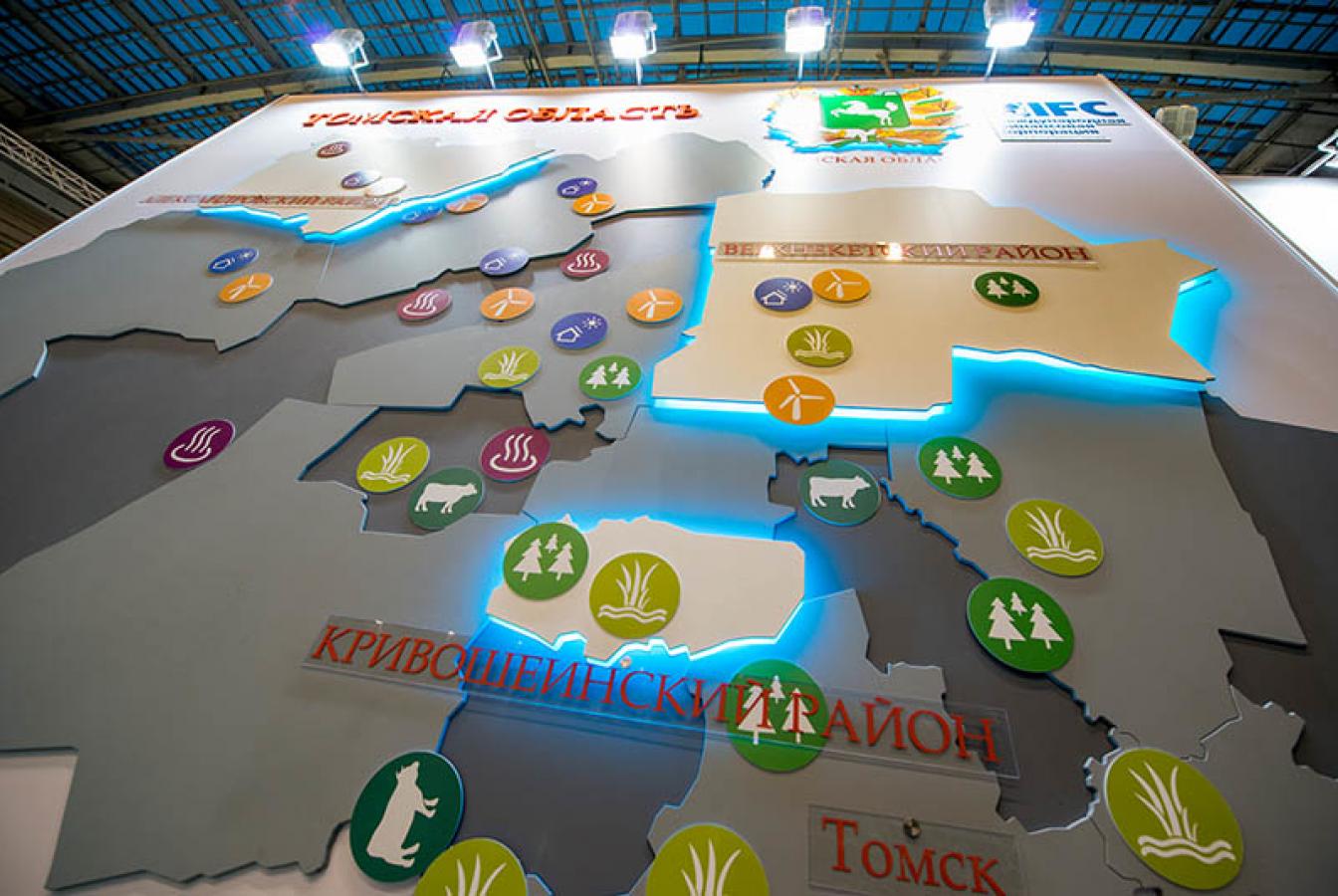 выставочный стенд, stand for tomsk region