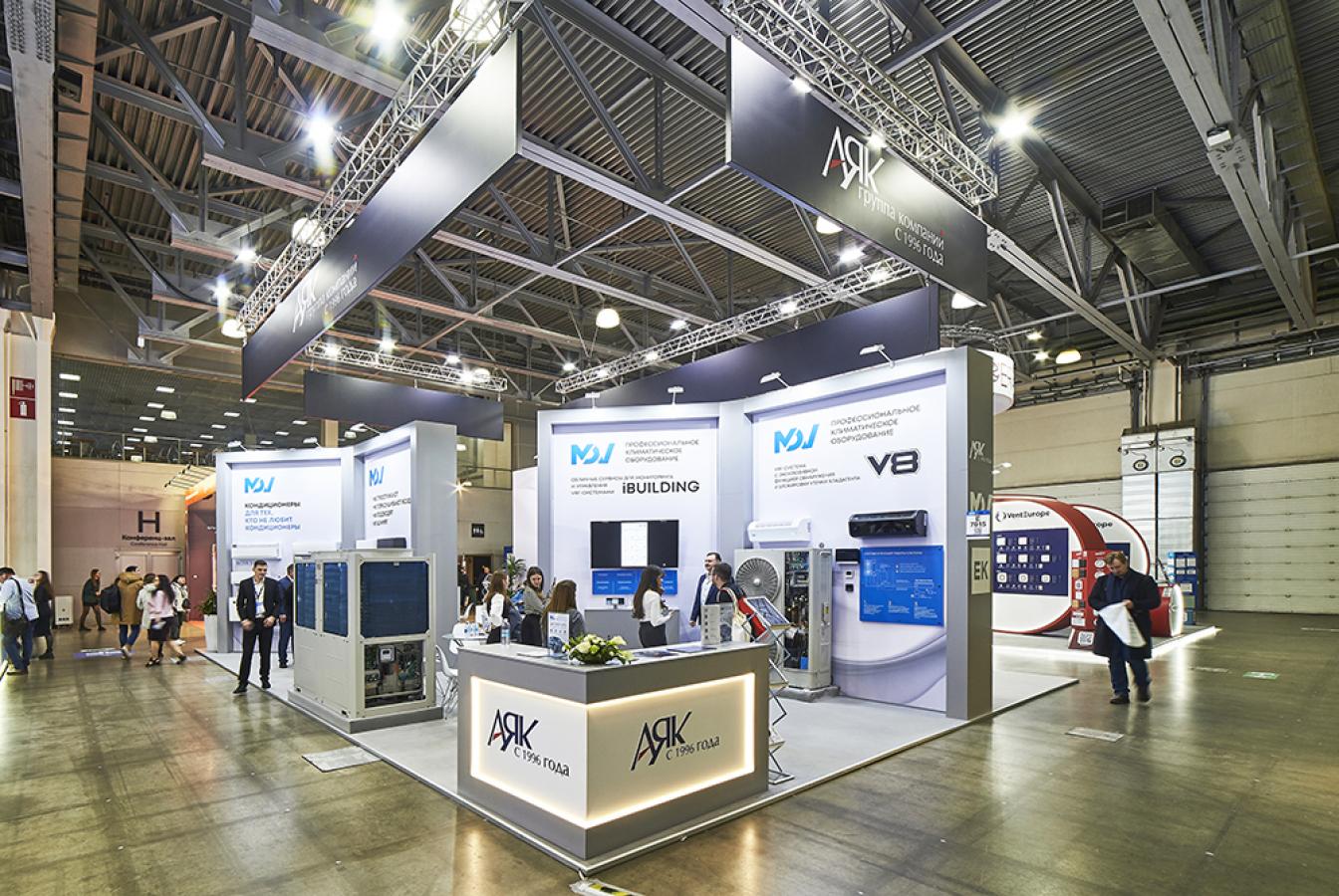 выставочный стенд, стенд для компании аяк