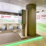 выставочный стенд, sberbank's press center for 75 anniversary of great war parade celebration