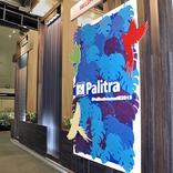 выставочный стенд, stand for cof palitra