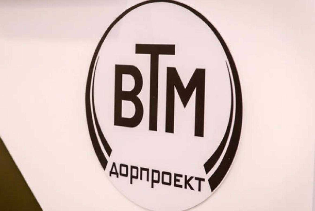 выставочный стенд, stand for vtmdorproject company