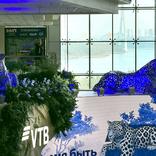 выставочный стенд, exposition for vtb bank
