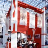 выставочный стенд, stand for ole house