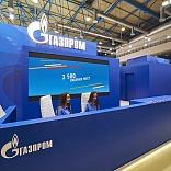 Stand for Gazprom