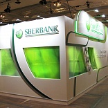 Stand for Sberbank of Russia