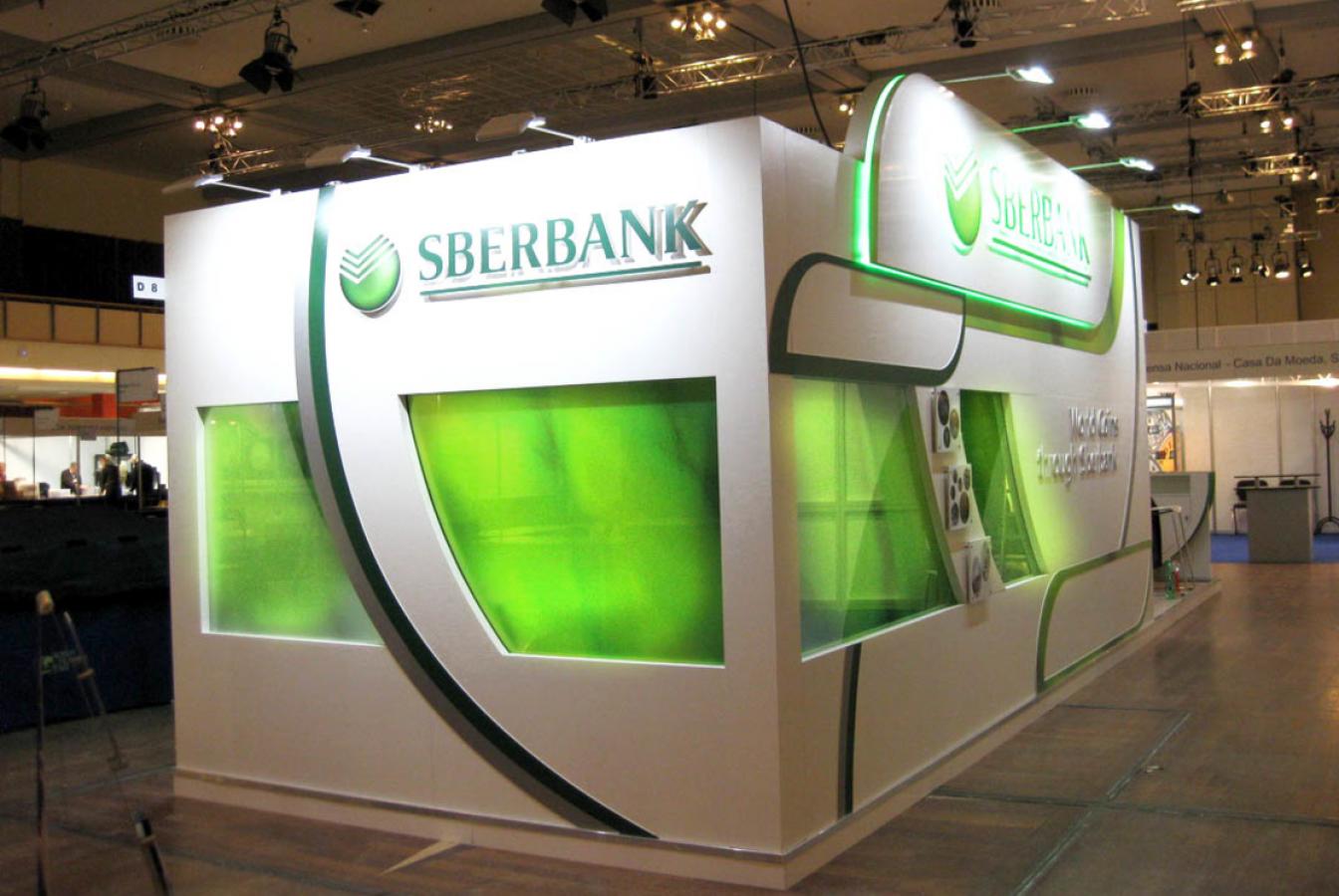 выставочный стенд, stand for sberbank of russia