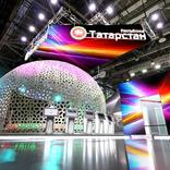 выставочный стенд, stand for tatarstan republic 