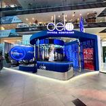 Stand for Delo company