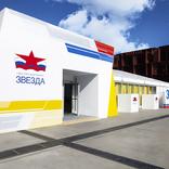 выставочный стенд, solemn reception of president of russia at zvezda shipbuilding plant