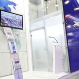 выставочный стенд, stand for sudoexport company