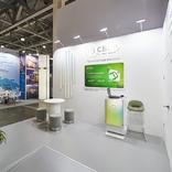 выставочный стенд, стенд для сбера